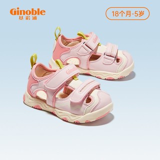 Ginoble 基诺浦 夏季凉鞋男童女宝宝透气防滑软底机能鞋学步鞋婴儿全包凉鞋