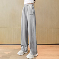 优优1点（Yoyo one）女童裤子春秋2024儿童阔腿裤窄版女大童香蕉裤洋气春装直筒裤 15012灰色 130cm