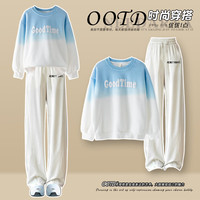 优优1点（Yoyo one）女童裤子春秋2024儿童阔腿裤窄版女大童香蕉裤洋气春装直筒裤 15012杏色+4770渐变蓝 130cm