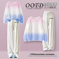 优优1点（Yoyo one）女童裤子春秋2024儿童阔腿裤窄版女大童香蕉裤洋气春装直筒裤 15012杏色+4891渐变色 160cm