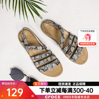 crocs 卡骆驰 女鞋凉拖 2024夏季新款户外运动鞋 206107-15W/蘑菇色/水泥灰 34-35/220mm)