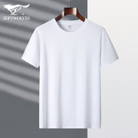 七匹狼 男士T恤 小白t 白色-圆领款 XL-175