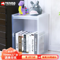 TENMA 天马 桌面收纳架可层叠式置物架M-38厨卫整理架储物架鞋架可装脚轮