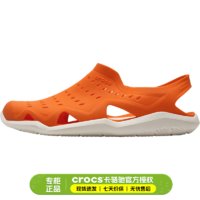 crocs 卡骆驰 男鞋 2024春季运动鞋室内外透气轻便凉拖鞋耐磨时尚沙滩凉鞋 203963-846 M9(42-43/270mm)