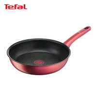 Tefal 特福 不粘锅平底锅煎锅炒菜锅26cm牛排锅电磁炉通用红点感温技术法国原装进口G26205