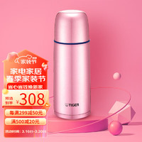 TIGER 虎牌 保温杯子弹头304不锈钢保温保冷女士 CSC-A35C  350ml 亮炫粉PH