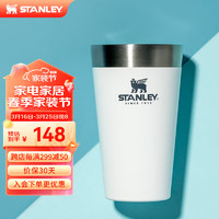 STANLEY 史丹利 探险系列不锈钢真空啤酒杯473毫升 极地白