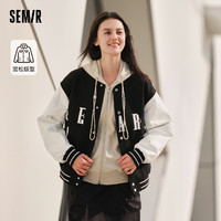 Semir 森马 夹克男2024春季新款男士字母刺绣美式学院风外套毛呢棒球服潮