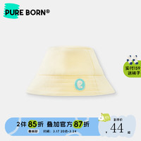 pureborn 博睿恩 男女宝宝渔夫帽2024春季婴幼儿童外出遮阳帽太阳帽子 米黄 帽围45cm