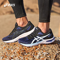 限尺码：ASICS 亚瑟士 GEL-GLORIFY 5 女子跑鞋 1012B225-184746