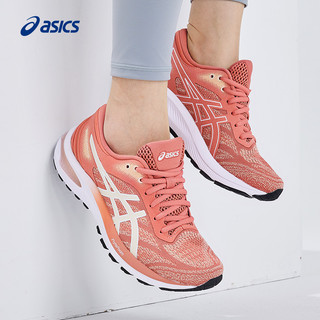 ASICS 亚瑟士 GEL-GLORIFY 5女回弹透气缓震耐磨跑鞋