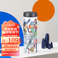 TIGER 虎牌 潮搭时尚原装进口保温杯便携水杯MJS-E048 480ml