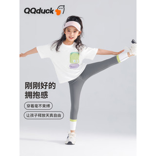 可可鸭（QQ DUCK）童装女童裤子儿童春秋外穿打底裤中大童休闲弹力长裤 （爱心打底裤）深灰 150CM