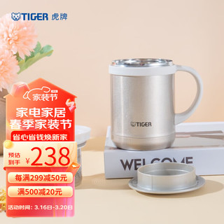 TIGER 虎牌 CWM-A035-NN 保温杯 350ml 金灰色