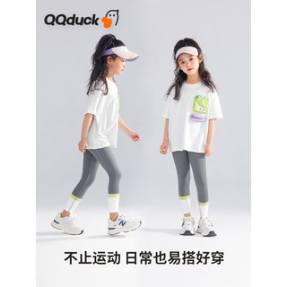 可可鸭（QQ DUCK）童装女童裤子儿童春秋外穿打底裤中大童休闲弹力长裤 （爱心打底裤）深灰 140CM