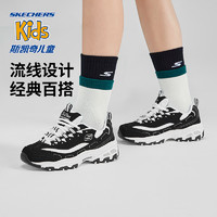 SKECHERS 斯凯奇 20点开始：Skechers斯凯奇黑白熊猫鞋儿童老爹鞋男女童奶茶熊青少年运动鞋子