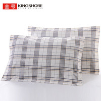 KINGSHORE 金号 A类纯棉纱布透气双层布艺枕巾一对2条装棕色 126g/条 52*80cm