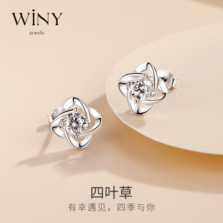 Winy 唯一 四瓣花足银耳钉