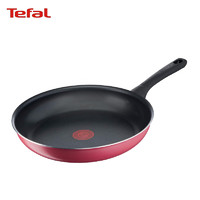 Tefal 特福 B55906 平底煎锅 28cm