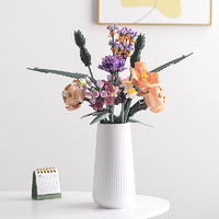 法西尼 适用于乐高花束花瓶陶瓷摆件积木花客厅插花轻奢高级 白色亮面线条单独花瓶