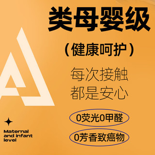 云瑾加厚牛奶绒被套单件 冬季加绒被罩1.5x200x230双人法兰绒被子套 柯基黑【双面暖绒·无静电】 150*200被套+1枕套