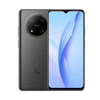 ZTE 中兴 小鲜50 全网通5G长续航4GB+128GB