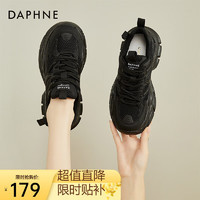 DAPHNE 达芙妮 老爹鞋厚底软底鞋春秋季新款休闲鞋女韩版百搭运动鞋学生旅游鞋女 黑色单里 35