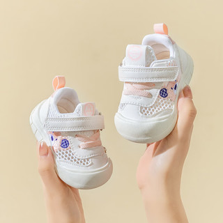 布拉米勒（BradMiller）学步鞋女宝宝2023一岁软底婴儿鞋0一1-2岁幼儿宝宝鞋子春秋款 粉色夏季款 单层  内长12cm