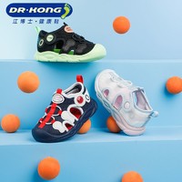 今日必买：DR.KONG 江博士 凉鞋 夏季男女童舒适休闲宝宝学步鞋 透气幼儿童鞋