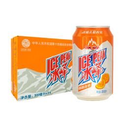 冰峰 橙味汽水中华330ml*24整箱装（新老包装随机发货）