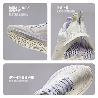 安踏（ANTA）【毒刺】跑鞋女鞋A-SHOCK科技轻便减 象牙白/迷雾紫/淡紫灰-2 38