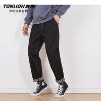 TONLION 唐狮 2023年秋季新款牛仔长裤男净色直筒韩版时尚潮流宽松运动