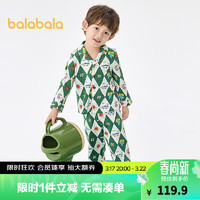 巴拉巴拉 儿童睡衣套装竹纤维抗菌小中大童男女童家居服长袖可外出 白绿色调00314 100cm