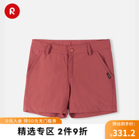 reima男孩儿童大童短裤休闲舒适弹力运动黑色速干弹力裤子 5200126A-3940红土色 140cm