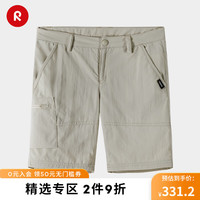 reima男孩儿童大童短裤休闲舒适弹力运动黑色速干弹力裤子 5200127A-0850浅肤色 128cm