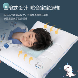 MERCURY 水星家纺 儿童枕头6岁以上小单人枕A类宝宝枕芯可水洗防螨枕头