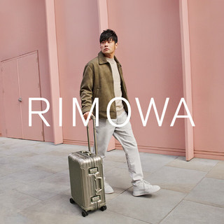 RIMOWA【6期】【周杰伦同款】日默瓦Original21寸铝镁合金拉杆行李箱 钛金色 21寸