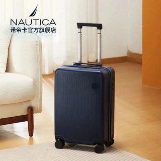 NAUTICA 诺帝卡 行李箱20寸大容量超大拉杆箱子密码旅行箱结实耐用