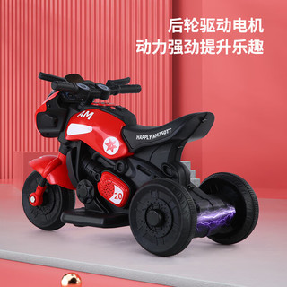 airud儿童越野三轮车1-3岁男女小童宝宝童车电动摩托车 中国红 哈雷款