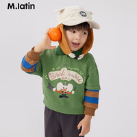 M.Latin/马拉丁童装卫衣23冬装男小童假两件卫衣 深绿 90cm