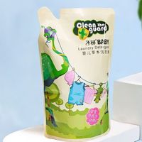 百亿补贴：子初 宝宝洗衣液 1499ml