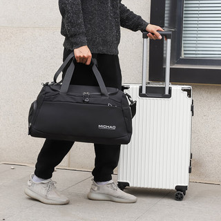 圣腾（SAINTONG）旅行包大容量短途行李包住宿收纳包外出男女手提旅游包行李袋 黑色