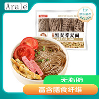 Arale 黑麦高纤维荞麦面0脂肪半干鲜面拉面方便速食代餐非油炸500g/袋