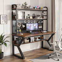 高梧桐 台式电脑桌家用书桌书架一体 黑架+深胡桃 长80cm*宽60cm*高170cm
