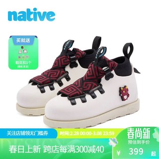 native 秋冬新品新年系列欧包靴马丁靴户外亲子鞋短靴休闲鞋时尚 白色|祥龙徽章|白色(儿童) 童鞋内长21CM