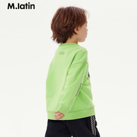 M.Latin/马拉丁童装儿童卫衣装男童大童圆领卫衣 草绿 110cm