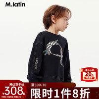 M.Latin/马拉丁童装儿童卫衣装男童大童圆领卫衣 黑色 110cm