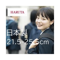 HARUTA 春田 乐福鞋 4514 乐福鞋女式黑色 21.5-25.5cm鞋