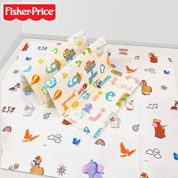 Fisher-Price 爬行垫XPE双面折叠垫儿童爬爬垫加厚地垫英文150*200*1-LXX-H-150