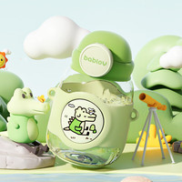 BABLOV儿童水杯大容量大肚杯高颜值运动水壶塑料杯吸管杯便携杯子 云朵飞飞鳄750ml-送杯套+背带